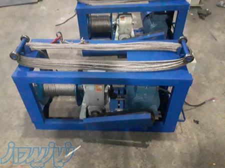 بیل برقی برای تخلیه و شارژ شالی 