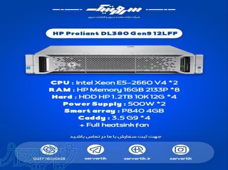 HP Proliant DL380 Gen9 12LFF 