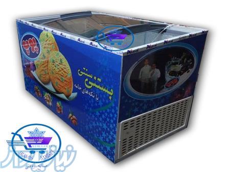 فریزر صندوقی کوچک آرامیس مارکت 