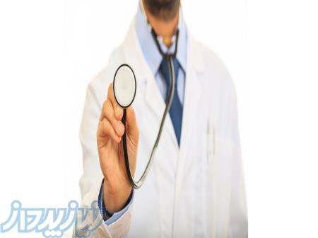 اعزام پزشک و پرستار در منزل و خدمات پزشکی و پرستاری در منزل 