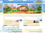 طراحی وبسایت آذر پرنسیب
