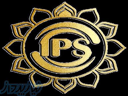 استخدام بازاریاب شرکت پخش 