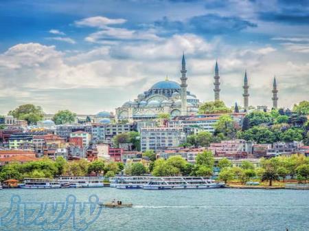 تور استانبول 
