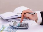 محاسبه و انجام خدمات مالیاتی 
