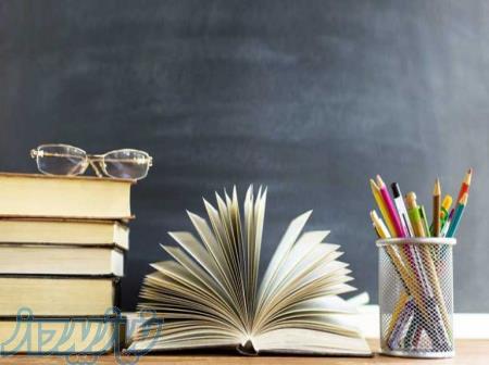 انجام پاورپوینت و تدریس دروس 