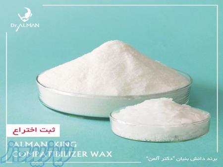 سازگارکننده مالئیکه (گرافت شده با مالئیک انیدرید) 