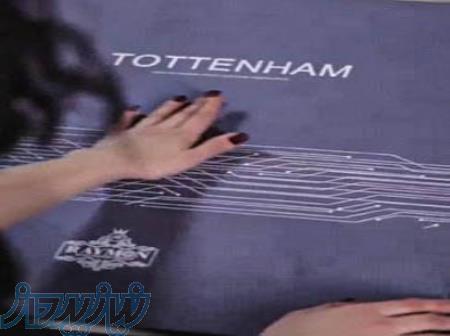 آلبوم کاغذ دیواری تاتنهام TOTTENHAM 