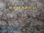آلبوم کاغذ دیواری دامسکو DAMASKO 