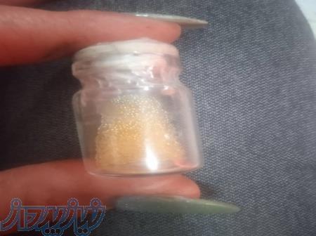 کالیفورنیوم 