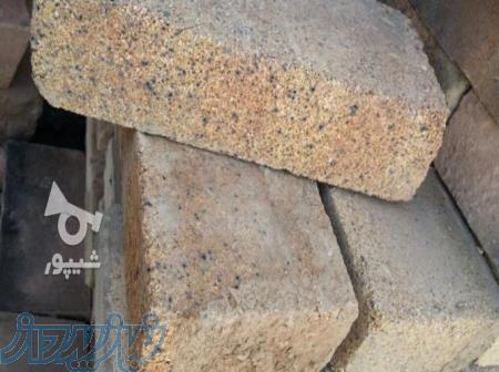 چاپ- نانو پلیش- اسکور - هد پلیش- 