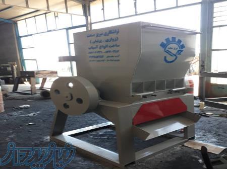 فروش دستگاه آسیاب پلاستیک 