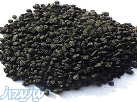 فروش پترولیوم کک چینی و ترکمنی و گرافیت کم سولفور 