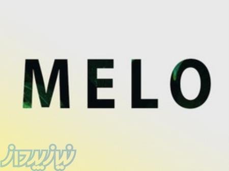 آلبوم کاغذ دیواری ملو MELO 