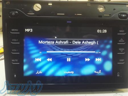 نمایندگی مجاز سیستمهای صوتی دنا پلاس 