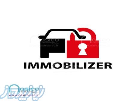 فروش ریموت , تعریف کلید و عیب یابی سیستم ضد سرقت ایموبیلایزر خودرو 
