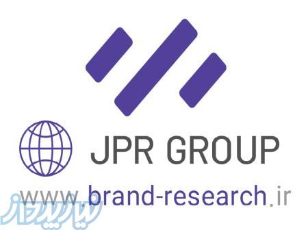 مشاوره و اجرا در ارزیابی و ارزشگذاری برند 