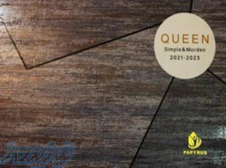 آلبوم کاغذ دیواری کوئین QUEEN 