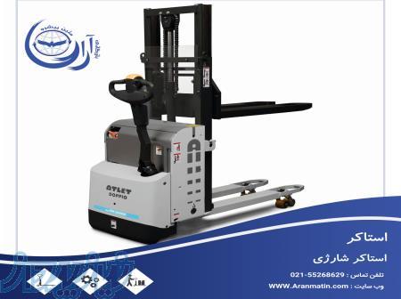 لیفتراک برقی 