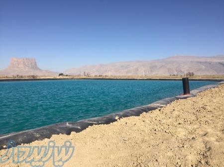 فروش واجرا استخرهای پلیمری و ورق های ژئوممبران 