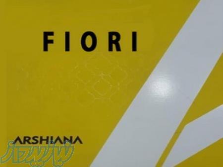 آلبوم کاغذ دیواری فیوری FIORI 