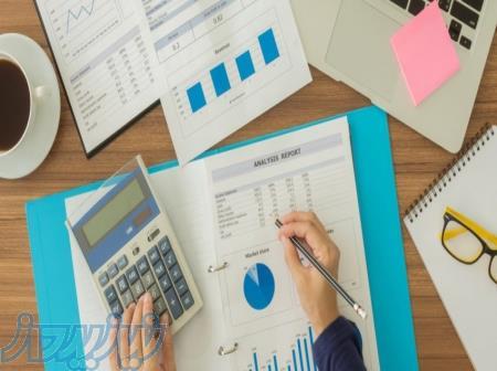 آموزشگاه حسابداری در اسلامشهر - خانه حسابداری 