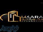 شرکت ساختمانی کارادکوراتیو-دکوراسیون و بازسازی 