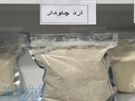 آرد چاودار 