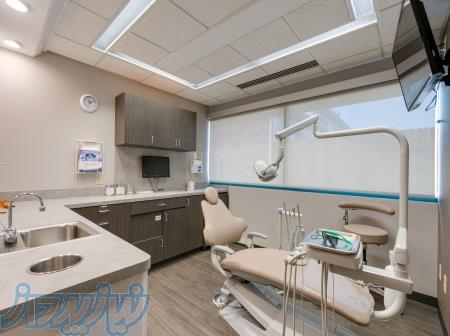 کلینیک دندانپزشکی تخصصی آرمانی 