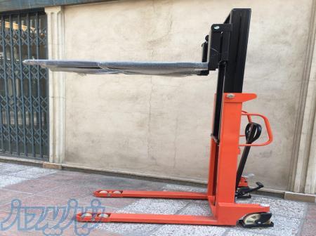 استاکر چیست