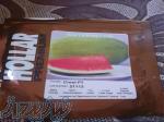فروش بذر هندوانه هولار - ارسال سراسری بار 