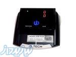 مشخصات فنی دستگاه تشخیص اصالت اسکناس دیتک مدل 208 plus: 