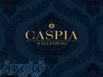 آلبوم کاغذ دیواری کاسپیا CASPIA 