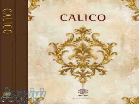 آلبوم کاغذ دیواری کالیکو CALICO 