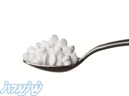 فروش عمده انواع اسپارتام غذایی و دارویی 