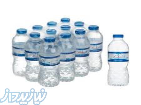 پخش آب معدنی 
