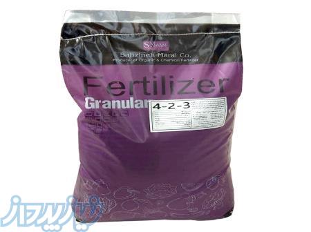 فروش کود کامل گرانوله