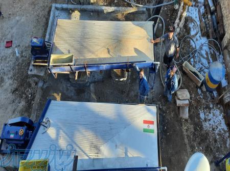 ساخت تجهیزات فرآوری ثقلی 