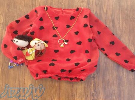 پوشاک آسنا کوچولو 