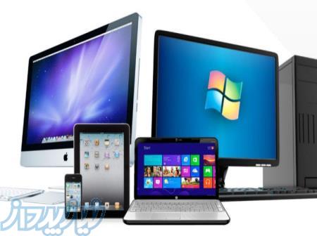 فروش و تعمیر انواع لپ تاپ، کامپیوتر، تبلت و گوشی به صورت نقد و اقساط 