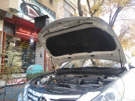 مرکز تخصصی کیلومتر 