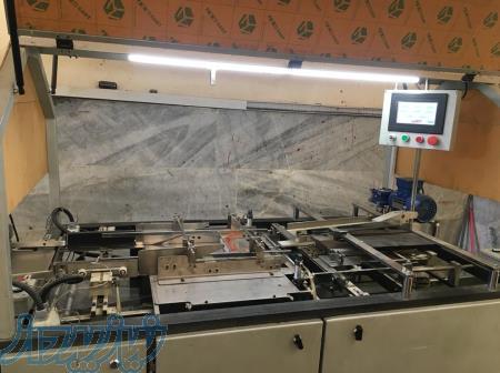 دستگاه باکس زن