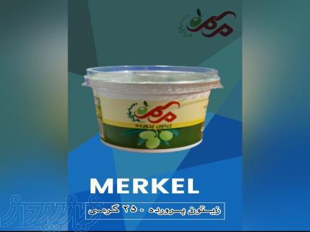 پخش محصولات رستورانی زیتون پرورده 