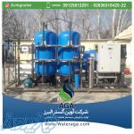 دستگاه تصفیه آب صنعتی - قطعات دستگاه تصفیه آب 