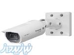 دوربین مداربسته بولت آی پی پاناسونیک WV-U1542L 