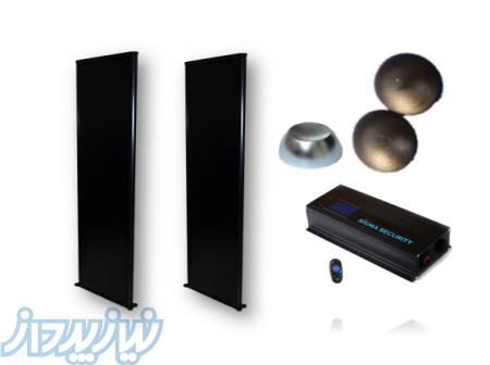 گیت فروشگاهی 