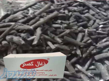 ذغال لیمو لوله ای 5 کیلویی 