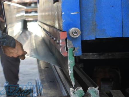 خمکاری مقاطع مختلف 