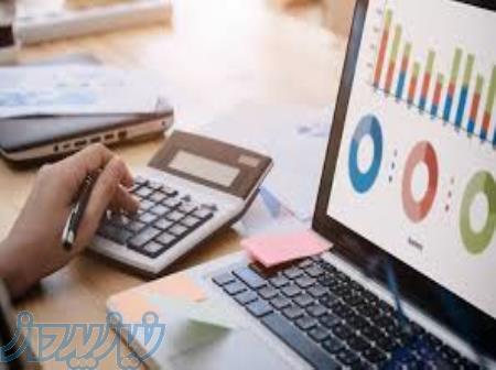 انجام کلیه امورات حسابداری و مالی جهت اشخاص حقیقی و حقوقی