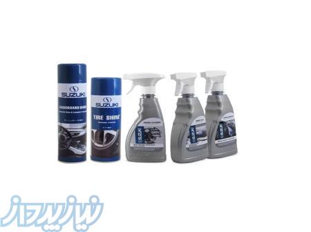 مرکز فروش عمده انواع اسپری های خودرویی برند سوزوکی 