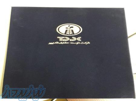 چاپ پفکی طلایی متالیک لوح شرکت های وزارت نفت 